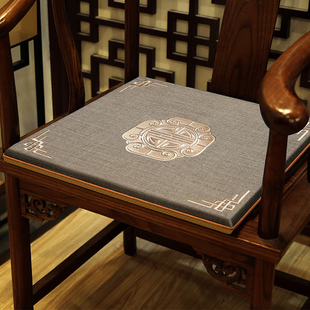中式红木椅子坐垫屁垫新中式，太师椅实木家具沙发，座垫官帽椅茶椅垫