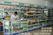 西药柜台玻璃展示柜医药诊所药店货柜药房货架药品药店柜中岛药柜