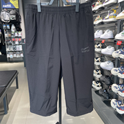 鸿星尔克男士运动裤，夏季跑步速，干裤舒适薄款七分裤直筒男