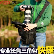 三角包单反相机包70-200m镜头，包长焦(包长焦)100-500单肩摄影包尼康200mm