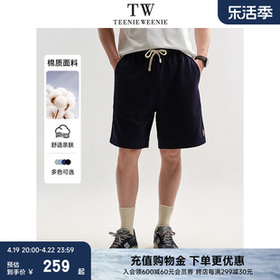 TeenieWeenie小熊男装卫裤男2024夏季休闲宽松直筒美式短裤子