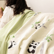 A类全棉纱布盖毯 透气双层纱儿童毯子可爱熊猫夏季薄款小薄毯夏被