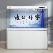 yee意大型鱼缸客厅家用1.2米超白玻璃，底滤龙鱼缸(龙，鱼缸)水族箱懒人免换水