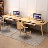 实木书桌双人电脑桌简约现代家用初中生小学生写字桌多功能办公桌
