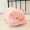 小猪抱枕粉色趴趴猪公仔超软萌毛绒，玩具抱枕床上睡觉长枕头男朋友