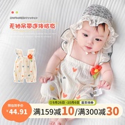 婴儿背心连体衣夏季薄款公主衣服纯棉6-12个月女宝宝无袖吊带哈衣