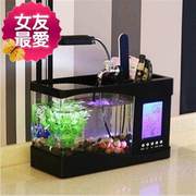 桌面笔筒s照明灯led鱼缸创意迷你多功能塑料小型生态水族箱