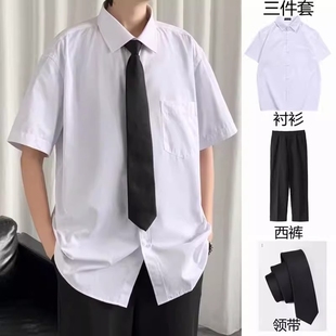 夏季白色短袖衬衫男dk制服西装，套装五分半袖衬衣正装ins学生班服