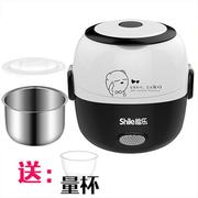电热饭盒保温多功能不锈钢双层可插电加热蒸煮饭器小型带饭盒微波