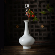 仿古汝窑陶瓷花瓶瓷器中国风复古中式古典简约家居客厅装饰品摆件