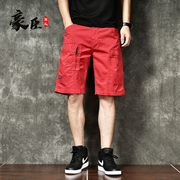 夏季薄款短裤男士五分裤大红色休闲工装拉链口袋高端潮牌美式复古
