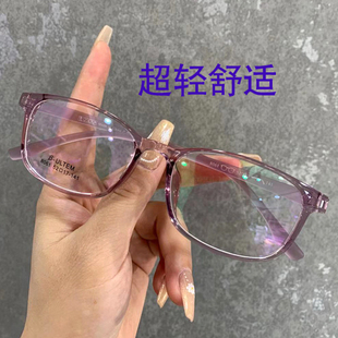 超轻记忆板材镜架男女同款塑胶记忆眼镜框架文艺素颜韧性强眼镜架
