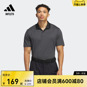 高尔夫运动翻领短袖POLO衫男装adidas阿迪达斯outlets IU4364