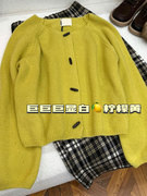 CHAO级！韩系气质减龄显瘦柠檬黄羊毛短款针织衫开衫毛衣女