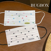 bugbox简约奶咖色字母，ins风独立包装防尘一次性成人口罩情侣