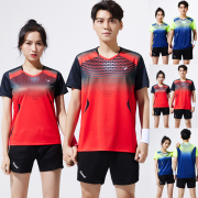 速干V领羽毛球服套装男女运动短袖T恤情侣乒乓球健身跑步训练队衣