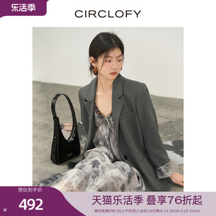 CIRCLOFY瑟夕 翻领拉链开叉袖口印花女西装外套2024春季西服