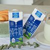 欧德堡东方pro3.8蛋白质全脂，纯牛奶学生早餐整箱200ml*10盒