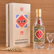 杜康印象1972酒52度100mL*1瓶优级纯粮酒礼盒装小酒(2瓶送袋)