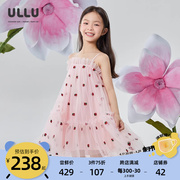 ullu优露童装女童吊带连衣裙夏甜美(夏甜美)草莓绣花网纱蓬蓬裙吊带裙