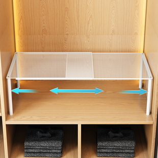 可伸缩衣柜分层隔板衣橱，抽拉收纳置物架隔断分割格挡层板衣服改造