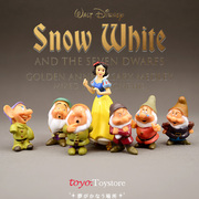 白雪公主和7个小矮人，卡通人物公仔摆件，模型蛋糕装饰