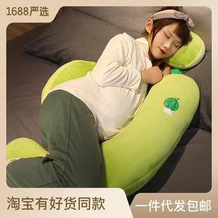 孕妇枕头护腰侧睡侧卧枕夹腿睡觉抱枕神器孕期托腹靠枕睡枕女生