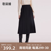 歌莉娅冬季气质通勤黑色压褶半裙时尚中高腰半截裙1BCC2B050