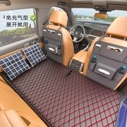比亚迪元汽车车载充气床suv后排折叠气垫床轿车专用防震旅行睡垫