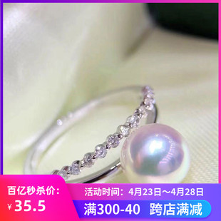 DIY珍珠配件 S925纯银珍珠戒指空托 新潮款指环托 配8-9mm圆扁珠