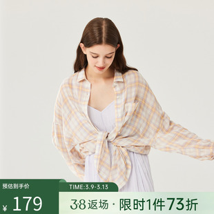 飞鸟和新酒美式复古格子衬衫女秋季薄款2023设计感小众衬衣