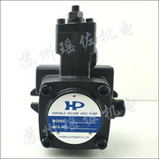 台湾HP涌镇叶片泵液压泵VPVC-F30-A1-02A VPVC-F30-A2-02A