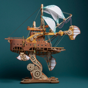 奇幻飞船3d立体木质，拼图儿童积木玩具diy手工，拼装模型送生日礼物