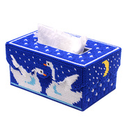 十字绣纸巾盒3d立体绣毛线绣客厅天鹅纸抽盒长方形抽纸盒