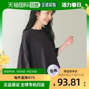 日本直邮coca女士短袖t恤木炭色五分袖，宽松舒适透气百搭usa