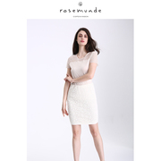 rosemunde夏蕾丝(夏蕾丝)半身裙通勤ol风，职业短裙4970