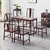 赞比亚血檀茶桌椅组合实木中式泡茶台红木中式小户型仿古功夫茶几