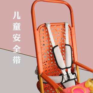 推车童车伞车藤椅餐椅婴儿童安全带，五点二点式捷便式四季通用配件
