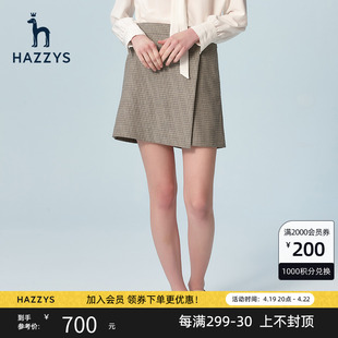Hazzys哈吉斯格子小个子女士短裤英伦风夏季潮流宽松休闲裤女