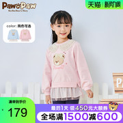 【奥莱】PawinPaw小熊童装秋装女童长款卫衣假两件翻领套头