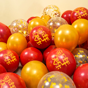 龙年2024新年乳胶气球印字装饰店铺氛围幼儿园春节过年场景布置品