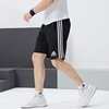 Adidas阿迪达斯2023夏季男装速干篮球宽松运动健身跑步短裤女