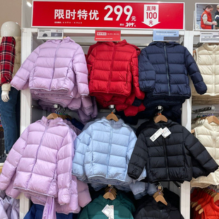 日本优家羽绒服儿童轻薄连帽外套中小童宝宝，上衣男童女童童装