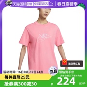 自营nike耐克短袖女夏季圆领，粉色运动t恤半袖fb8204-611