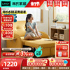 林氏木业客厅单人沙发床房间，多功能小户型两用省空间抽拉家具g026