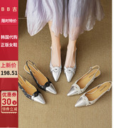 bb_古真皮2024年韩国气质，女鞋时尚后空单鞋中跟凉鞋细跟时尚