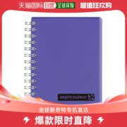 日本直邮maruman满乐文(满乐文)线圈记事本5冊装b7n576b-10