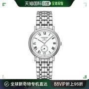 香港直邮longines浪琴女士自动手表，小巧经典系列简约l48044116