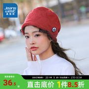 lp真维斯女装甜美保暖帽子，秋冬季女款包头冷帽可爱温暖毛线堆堆帽