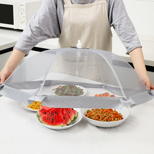 家用饭菜罩夏季折叠防苍蝇，遮菜罩防尘餐桌，罩大号长方形食物罩